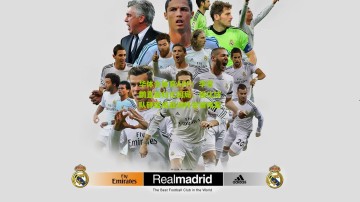 华体会体育APP：李霄鹏直面归化困局，强化球队硬度成亚洲杯关键预案