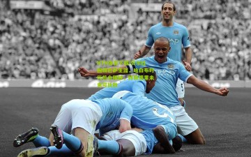 HTH体育下载|贝尔杜回顾巴萨生涯，哈白布时代机会稀缺，称佩德里未来可执教