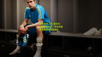 HTH体育下载_国足分组训练新动态，李金羽组由吴曦郑铮吉翔领衔