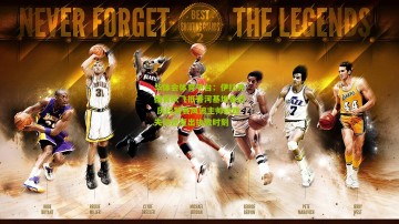 华体会体育平台：伊拉克国青队飞抵香河基地备战 历经禁赛风波主帅纳西夫终迎复出执教时刻