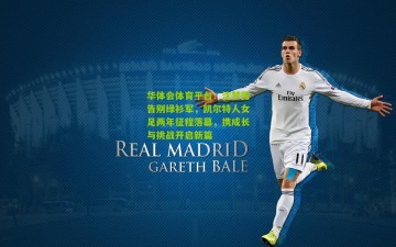 华体会体育平台：沈梦露告别绿衫军，凯尔特人女足两年征程落幕，携成长与挑战开启新篇