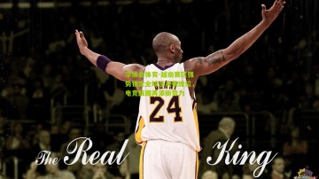 华体会体育-越南赛区强势锁定全球总决赛席位，电竞版图再添新势力