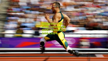 华体会体育APP_专访尹鸿博，3年阔别国足情结犹存，与李铁的缘分与足球路上的思考