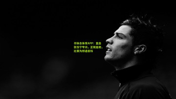 华体会体育APP：直击张玉宁专访，正视差距，比赛为桥通目标