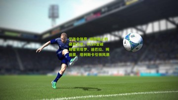 华体会体育_绿茵场上的破局之星，FC26金破局者劳塔罗、迪巴拉、姆伯莫、塔利斯卡引领风潮